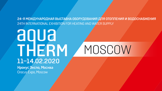 Aquatherm Moscow