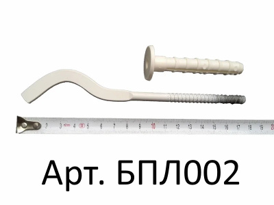Кронштейн д/рад-ра с дюбелем 7.0*180
