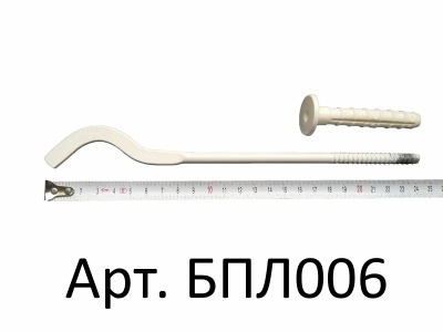 Кронштейн д/рад-ра с дюбелем 7.0*250