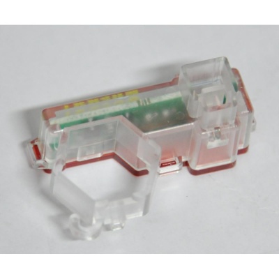 Датчик холла eco 3, pulsar арт.8435280